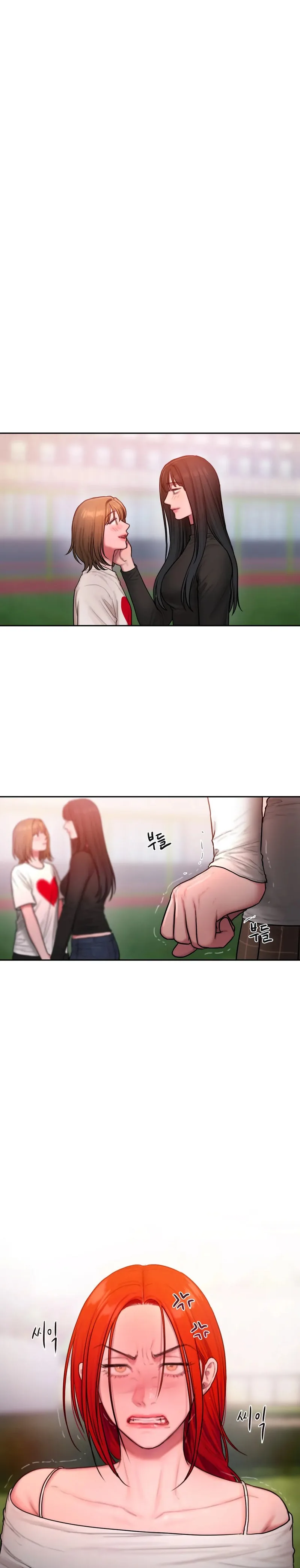 Chapter 44, page 1