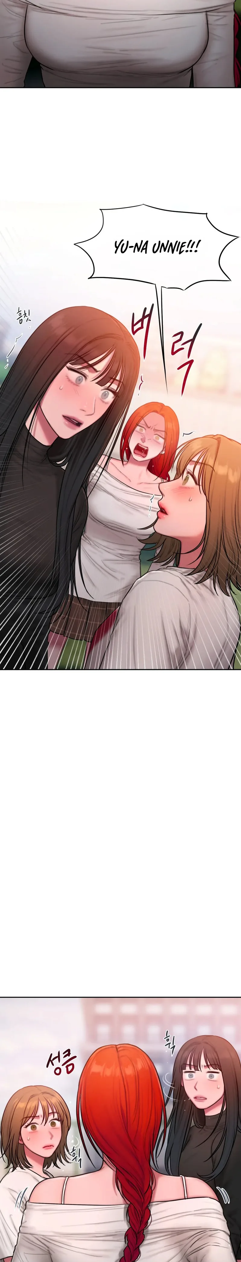 Chapter 44, page 2