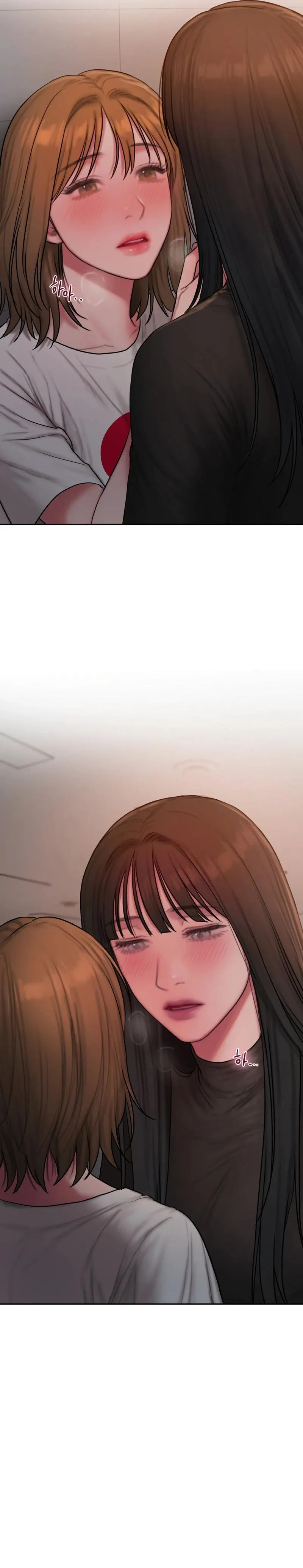 Chapter 45, page 2