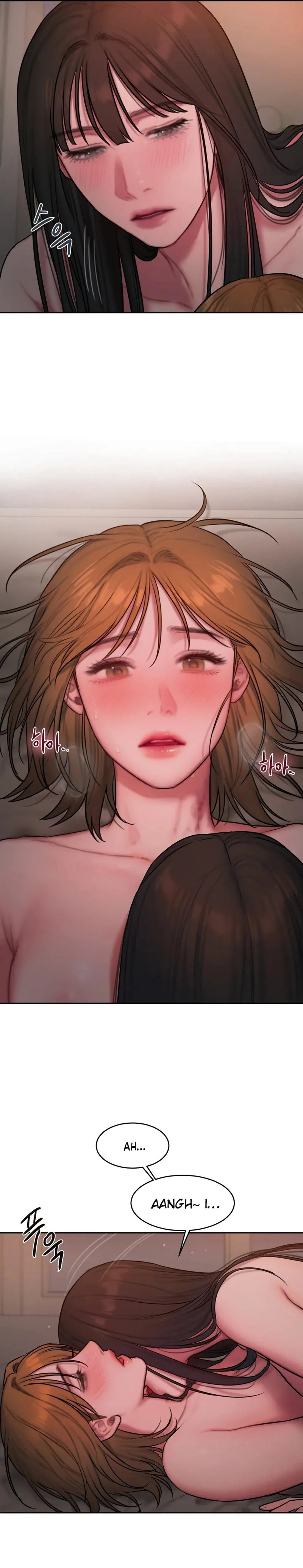 Chapter 45, page 7