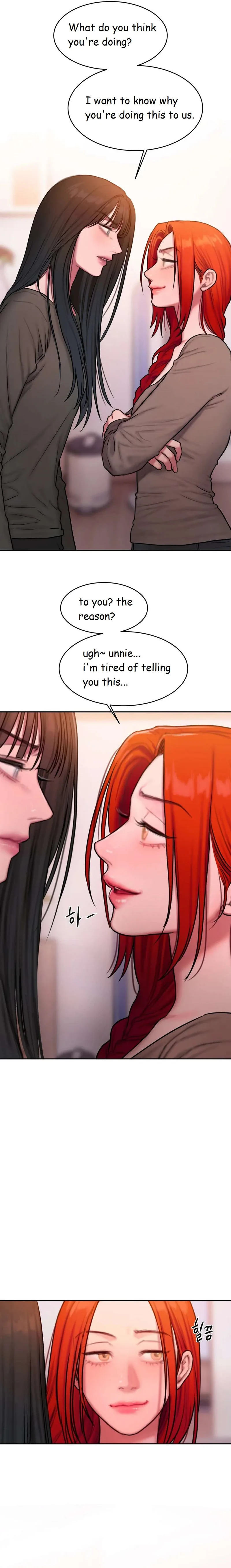 Chapter 47, page 3
